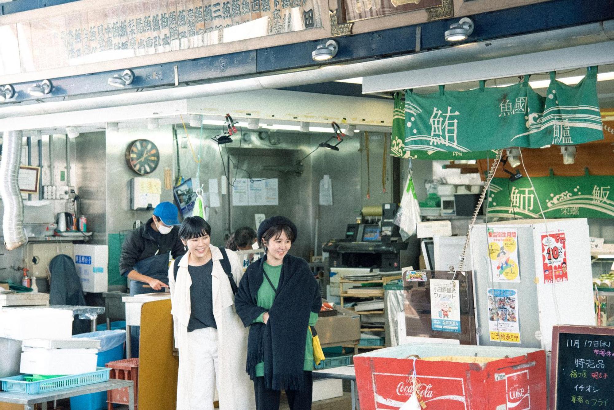 Tipy Records Inn Room Odawara Zewnętrze zdjęcie