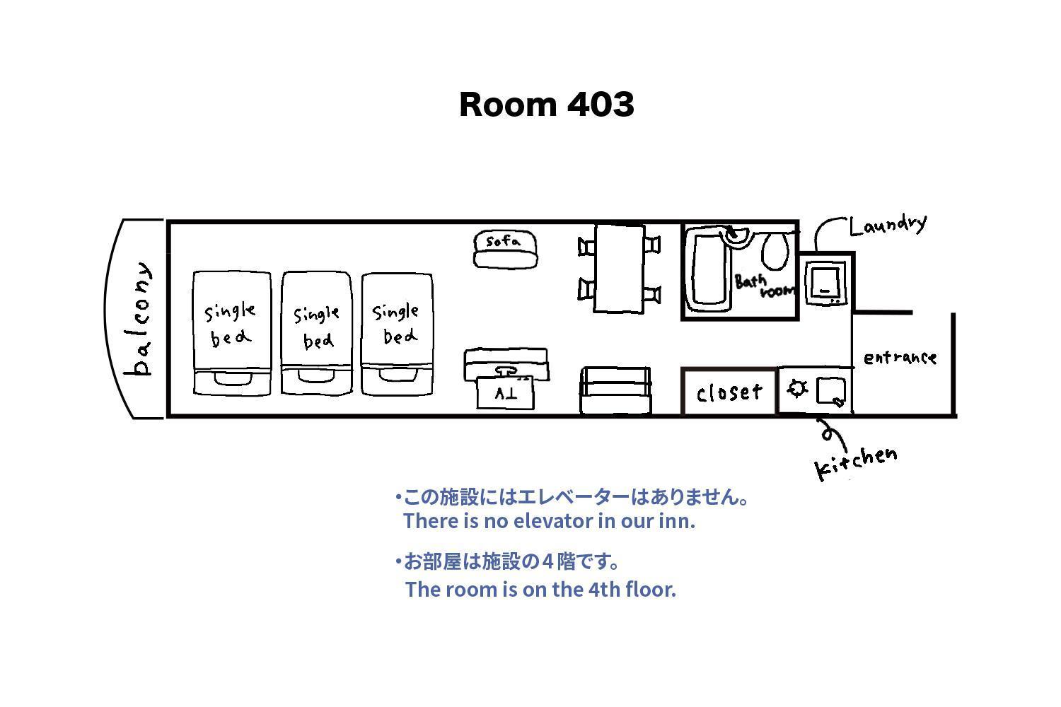 Tipy Records Inn Room Odawara Pokój zdjęcie