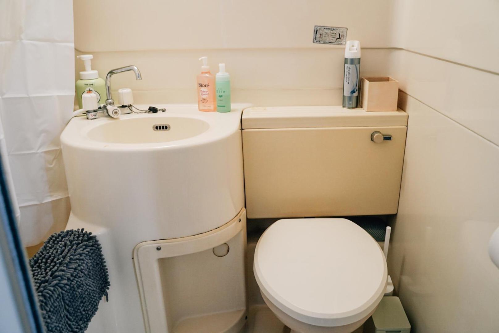 Tipy Records Inn Room Odawara Zewnętrze zdjęcie